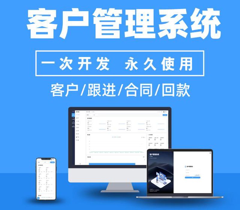 云存储:未来信息化的航标